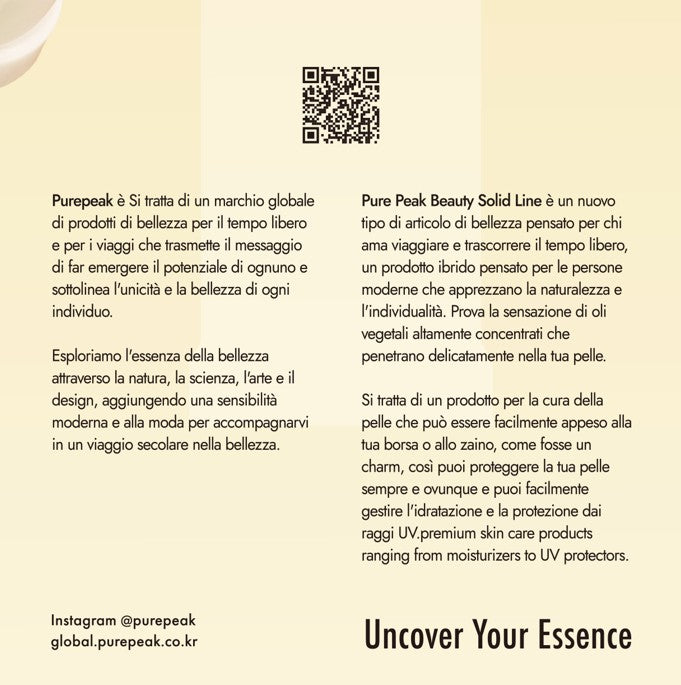 PUREPEAK FOLIN HEGEN