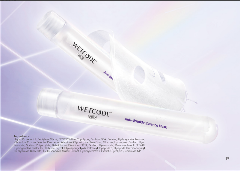 WETCODE - Dual-Peptide Anti-Wrinkle Essence Mask *5pz