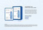 WETCODE - Hyaluronic Acid Facial Mask *5pz