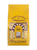 Argilla Saponifera Ghassoul - TeaNatura