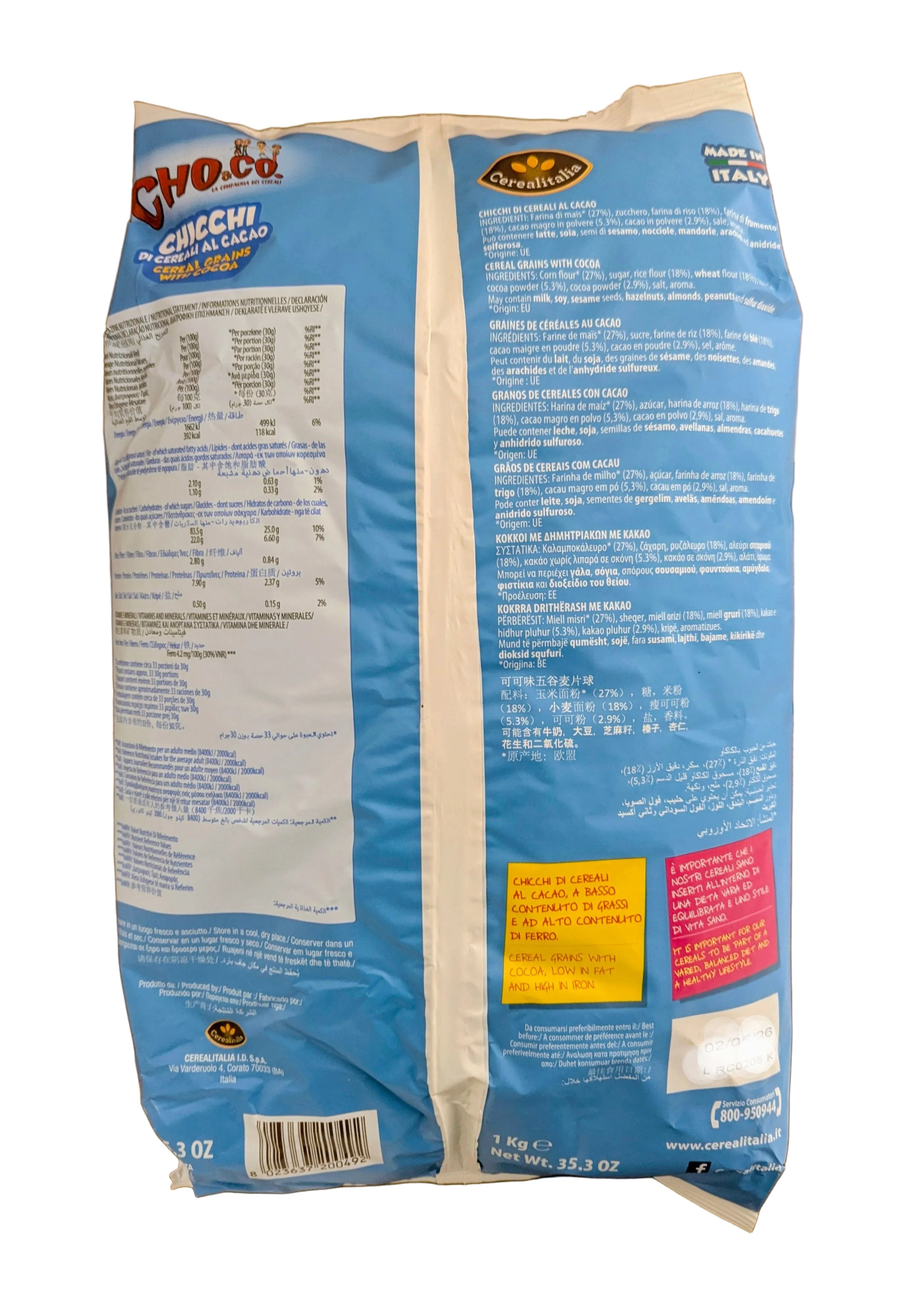 Crispy Rice - Cerealitalia