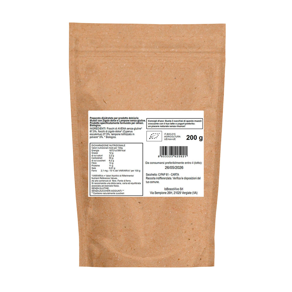 Muesli Croccante Bio Avena Chufa e Lampone Senza Glutine 200g - Nuova versione!