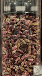Pistacchi verdi sgusciati crudi D.O.P. - Agricola Cartillone