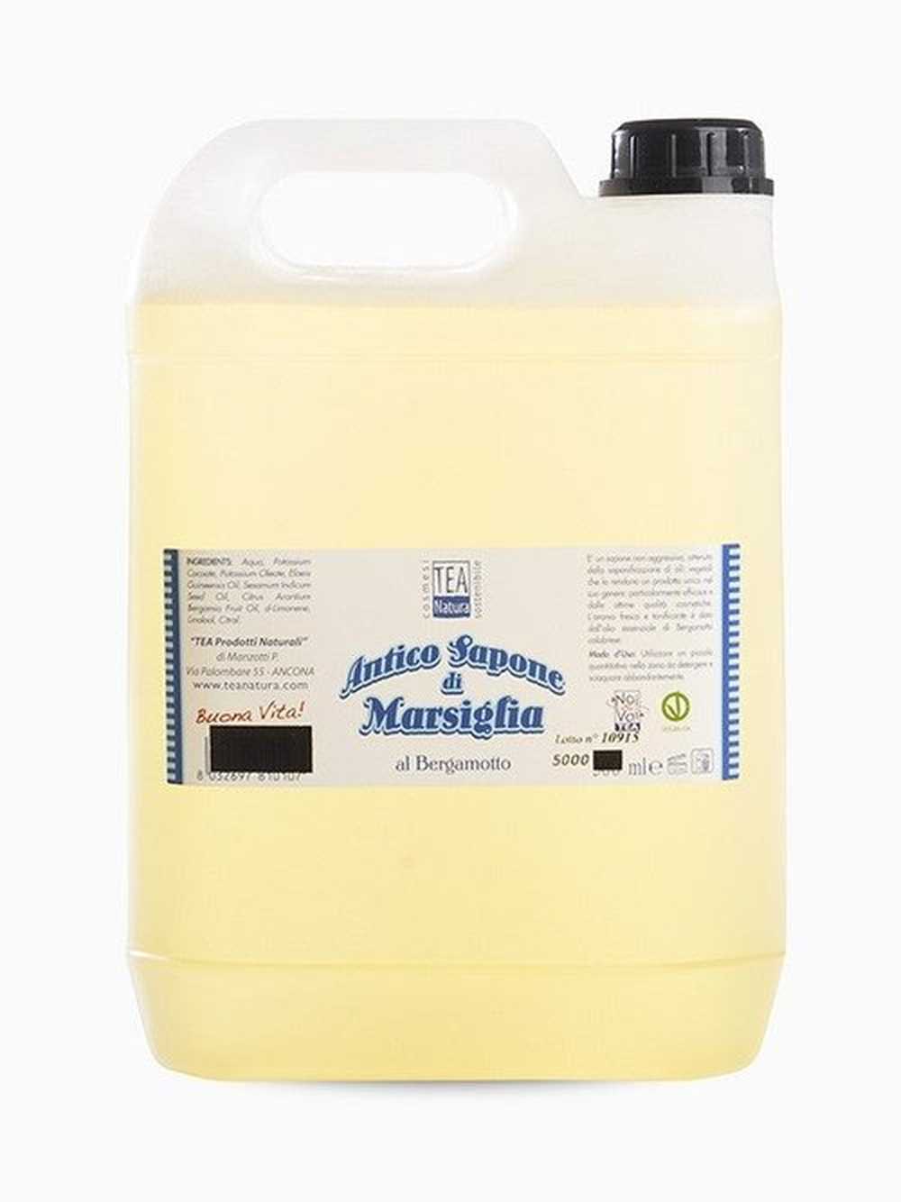 Antico Sapone Marsiglia - TeaNatura