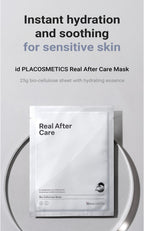 idPLACOSMETICS Real After Care Mask (5 pezzi)