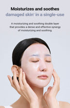 idPLACOSMETICS Real After Care Mask (5 pezzi)