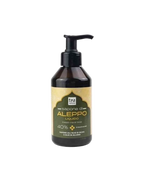 Sapone di Aleppo - TeaNatura