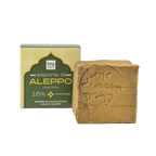 Sapone di Aleppo - TeaNatura