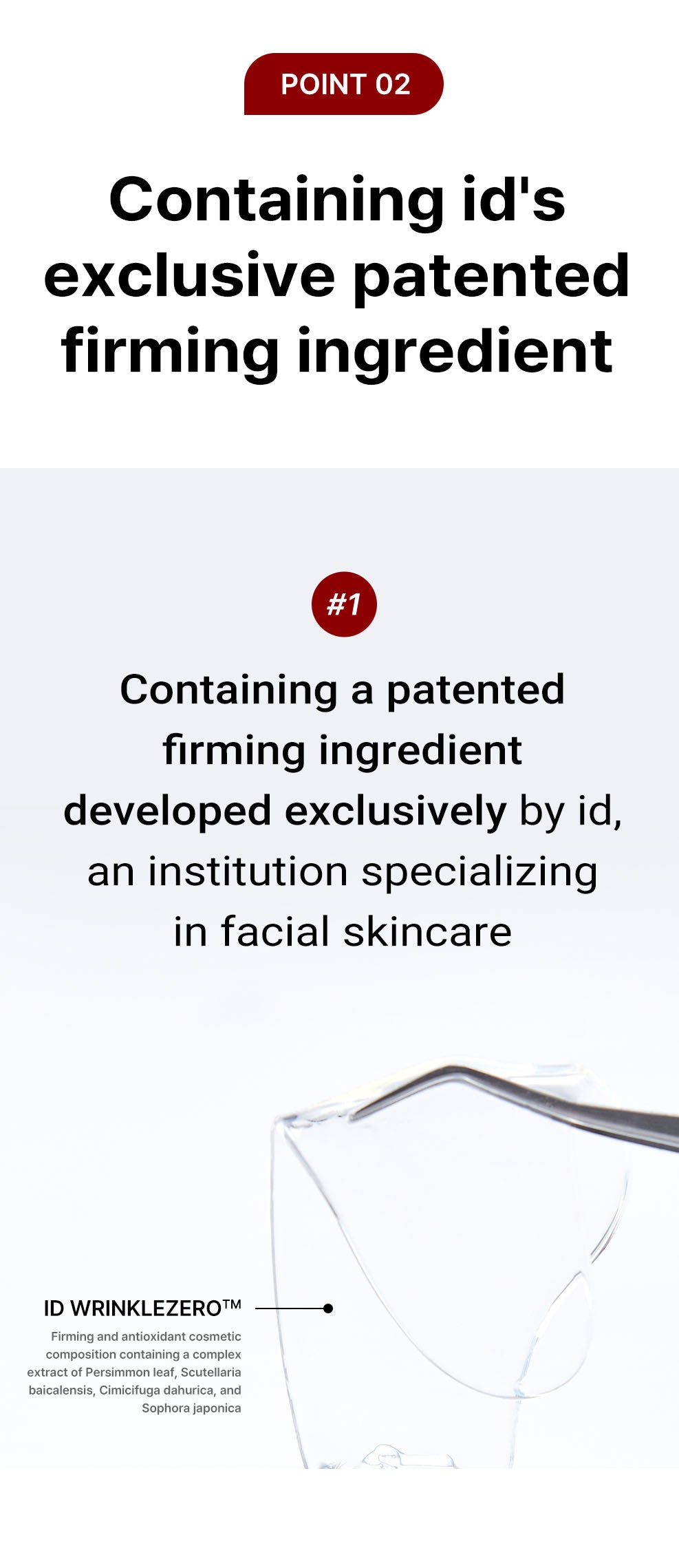 idPLACOSMETICS FACE FIT PLUS PATCH V3 (4 pezzi)