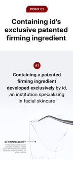 idPLACOSMETICS FACE FIT PLUS PATCH V3 (4 pezzi)